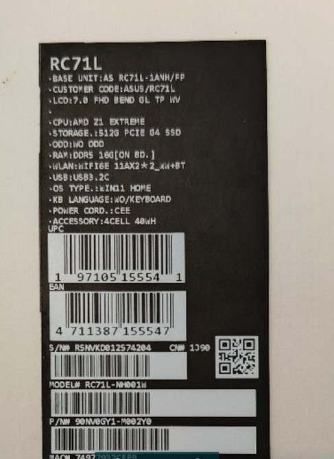 Приставка ASUS ROG Ally Extreme 512Gb. Харьков - изображение 3