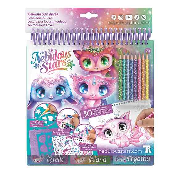 Набір для творчості – Скетчбук: Зоряні друзі Дніпро