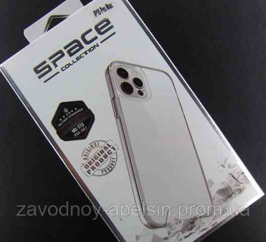 Iphone 15 Pro Max Прозрачный чехол Space (TPU+PC) Одесса
