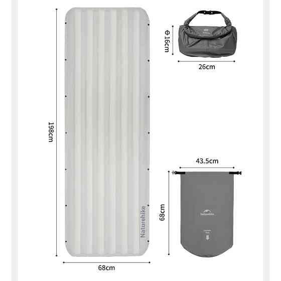 Матрац туристичний надувний одномісний Naturehike CNK2450WS034, 198х68х9.5 см, коричневий, для кемпінгу із мішком для надування Киев