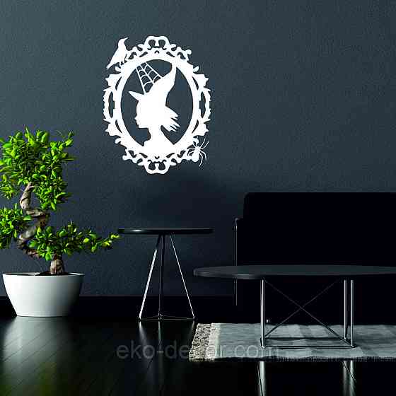 Декоративне настінне Панно «Ведьма», Декор на стіну 110*86 см, Білий Київ