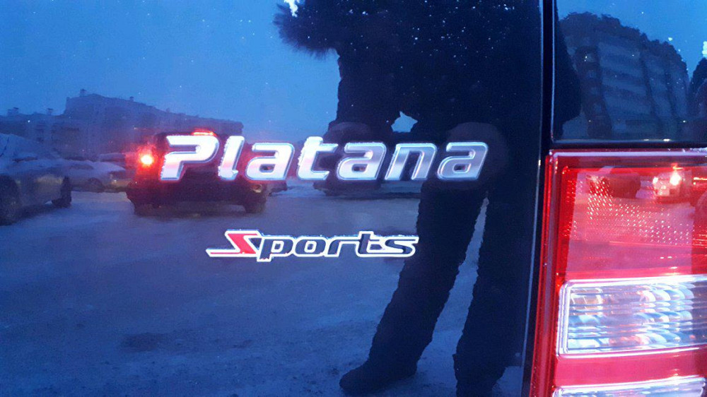 Наклейка Sports-Спортивный на авто-мото Металличес Киев - изображение 5