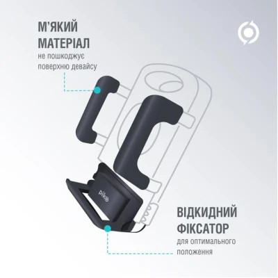 Универсальный автодержатель Piko Holder M01SH (1283126578205) Винница - изображение 4
