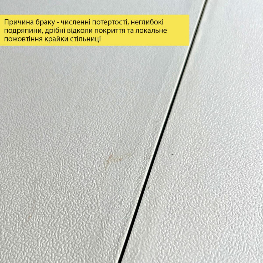 УЦЕНКА!Набор мебели складной (Стол и 4 стула), Белый (с сумкой) SW-00003450 Днепр - изображение 6