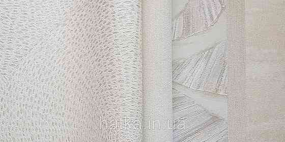 Обои винил на флизелиновой основе Rasch Ascona 1.06х10 абстракция круги точки структурные молочные серебро 3д Киев