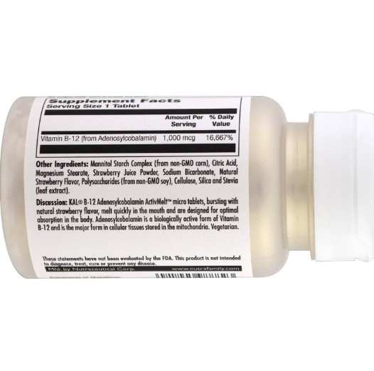 Витамин В12 (B-12 Adenosylcobalamin) 1000 мкг 90 таблеток со вкусом клубники Киев - изображение 2