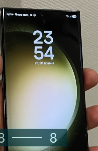 Смартфон Samsung S 23 Ultra на 256 gb Київ - фото 1