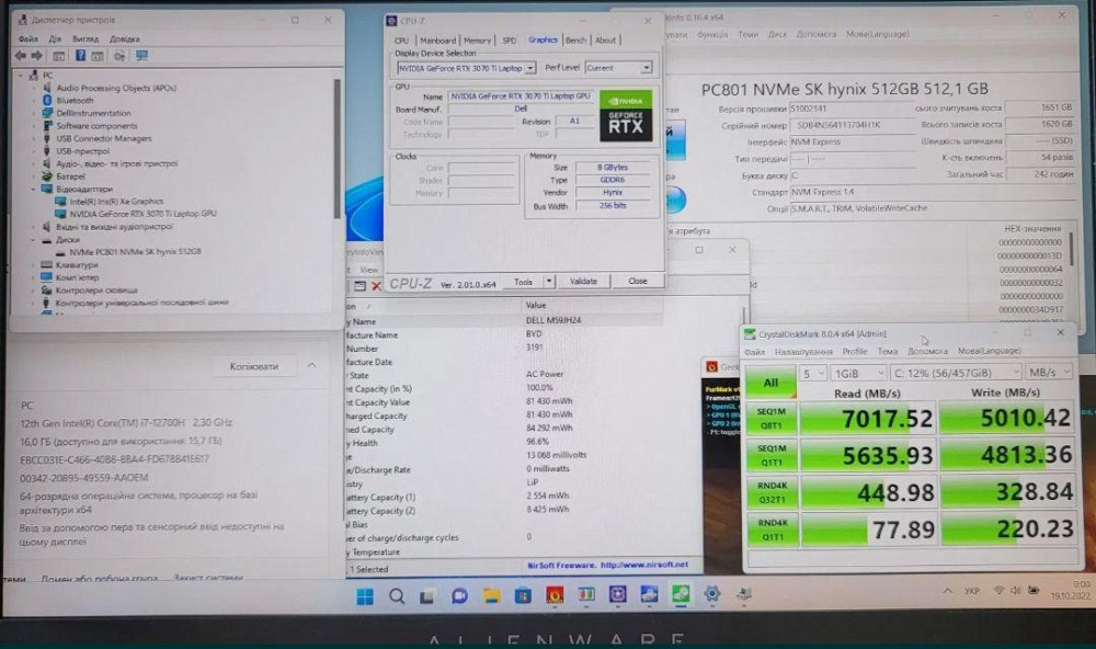 Ноутбук Alienware m15 r7. RTX3070Ti, i7-12700, 16Gb, 512Gb, FullHD IPS 15.6