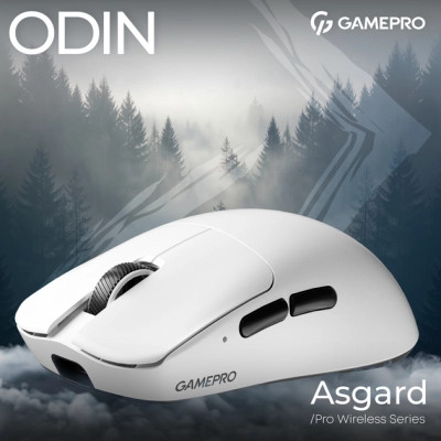 Мышка GamePro Asgard Odin 8K Wireless/USB White (GM035W) Винница - изображение 12