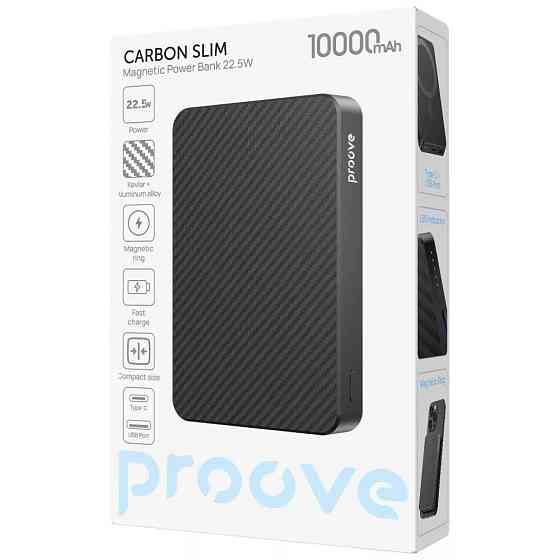 Універсальна мобільна батарея Proove Carbon Slim 22.5 W 10000 mAh Black (PBCS22110001) ( 18590 ) Харків