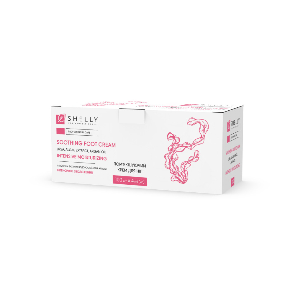 Смягчающий крем для ног с мочевиной, экстрактом водорослей и маслом арганы Shelly 4 мл х 100 шт Киев - изображение 3