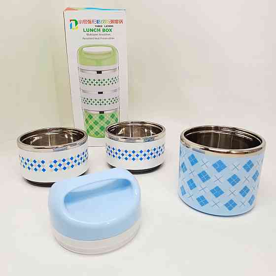 Ланч бокс для детей, Термос для домашней еды, Ланчбокс с подогревом lunchbox Судочки еды на работу PA-28 Львов