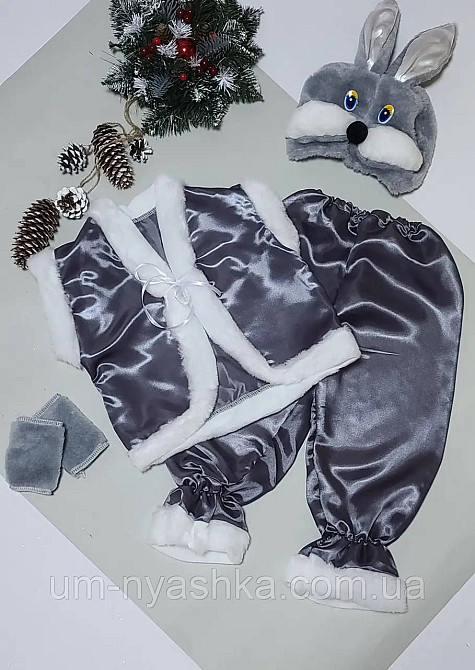 Детский карнавальный костюм зайца серого Заяц серый Кривой Рог - изображение 2