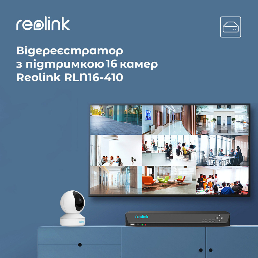 Відеореєстратор Reolink RLN16-410 без HDD Харьков - изображение 2