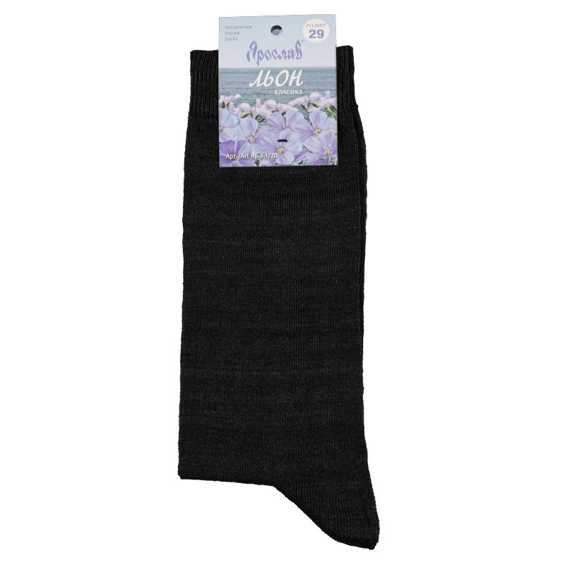 Носки лен - длинный, 31 классический Киев - изображение 3