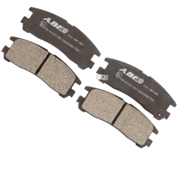 Колодки Митсубиси Pajero (1991-1999) задние ABE тормозные Мукачево - изображение 1