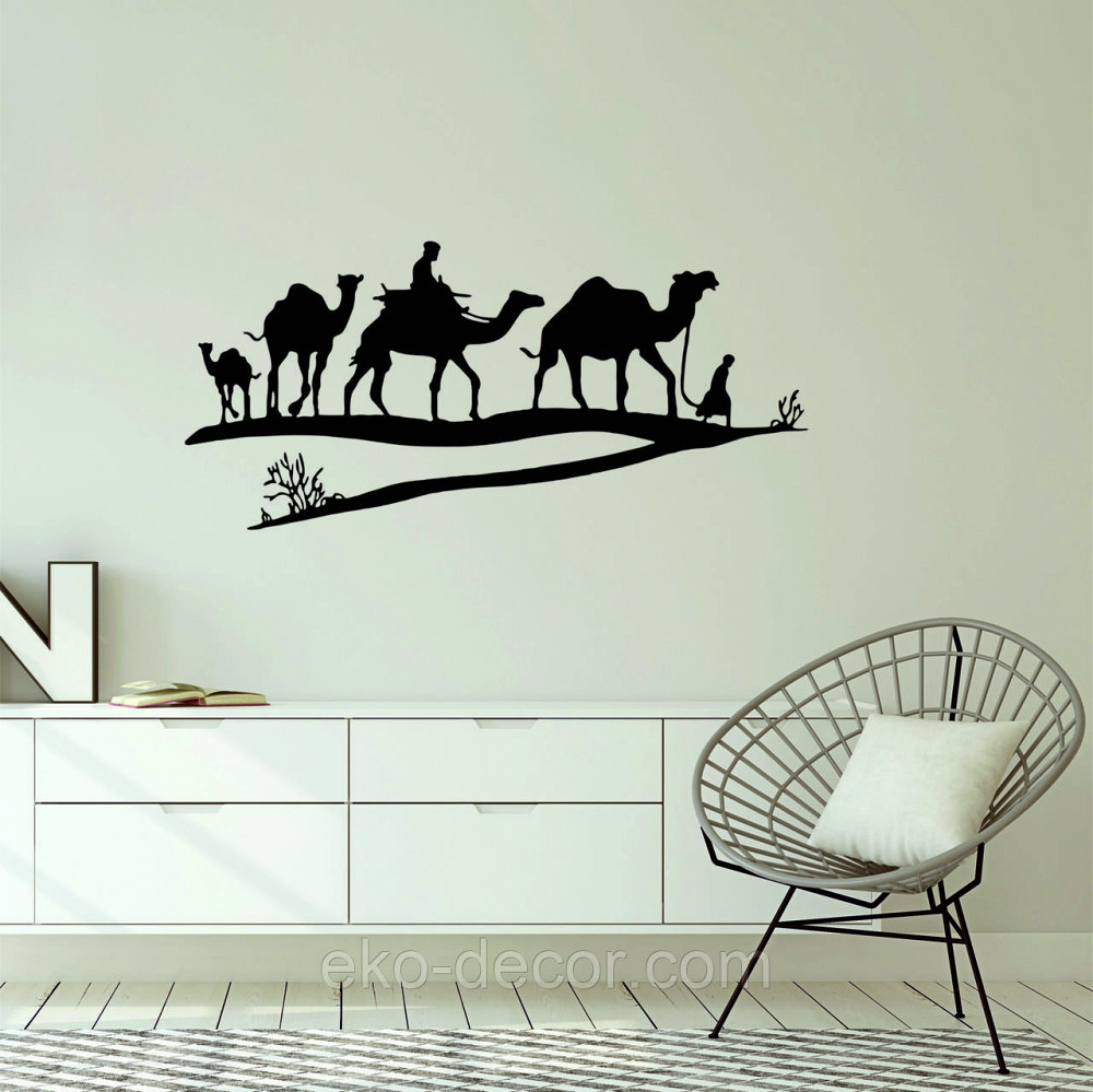 Декоративне настінне Панно «Караван» Декор на стіну 110*51 см, Чорний Київ - фото 10