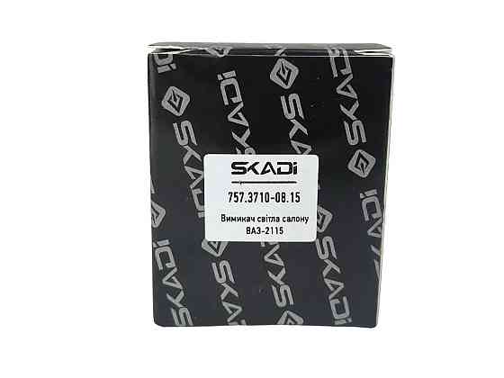 Кнопка освещения салона 2115, ГАЗ 3302 новый образец (4 контакта) (клавиша) Мукачево