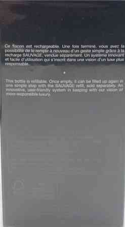 Парфюмерия: Christian Dior Sauvage edt 100ml. Оригинал! Киев
