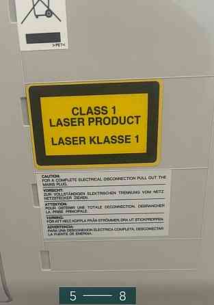 Принтер: AR - M207. Киев