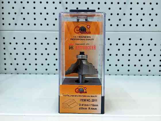 Фреза ГЛОБУС 2011 R4 крайкова калевкова Коломия