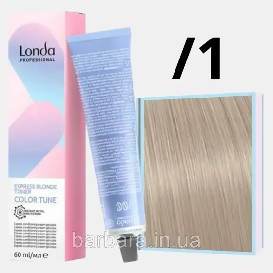 Експресс-тонер для блонда Londa Color Tune Express Blonde Toner /1 Київ