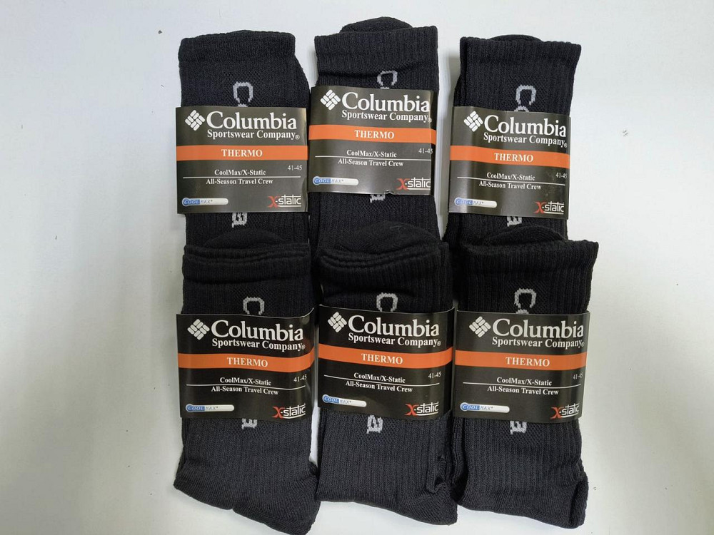 Мужские теплые термоноски с махровым следом Columbia (6шт в уп). Хлопок. Размен 41-45 Киев - изображение 4