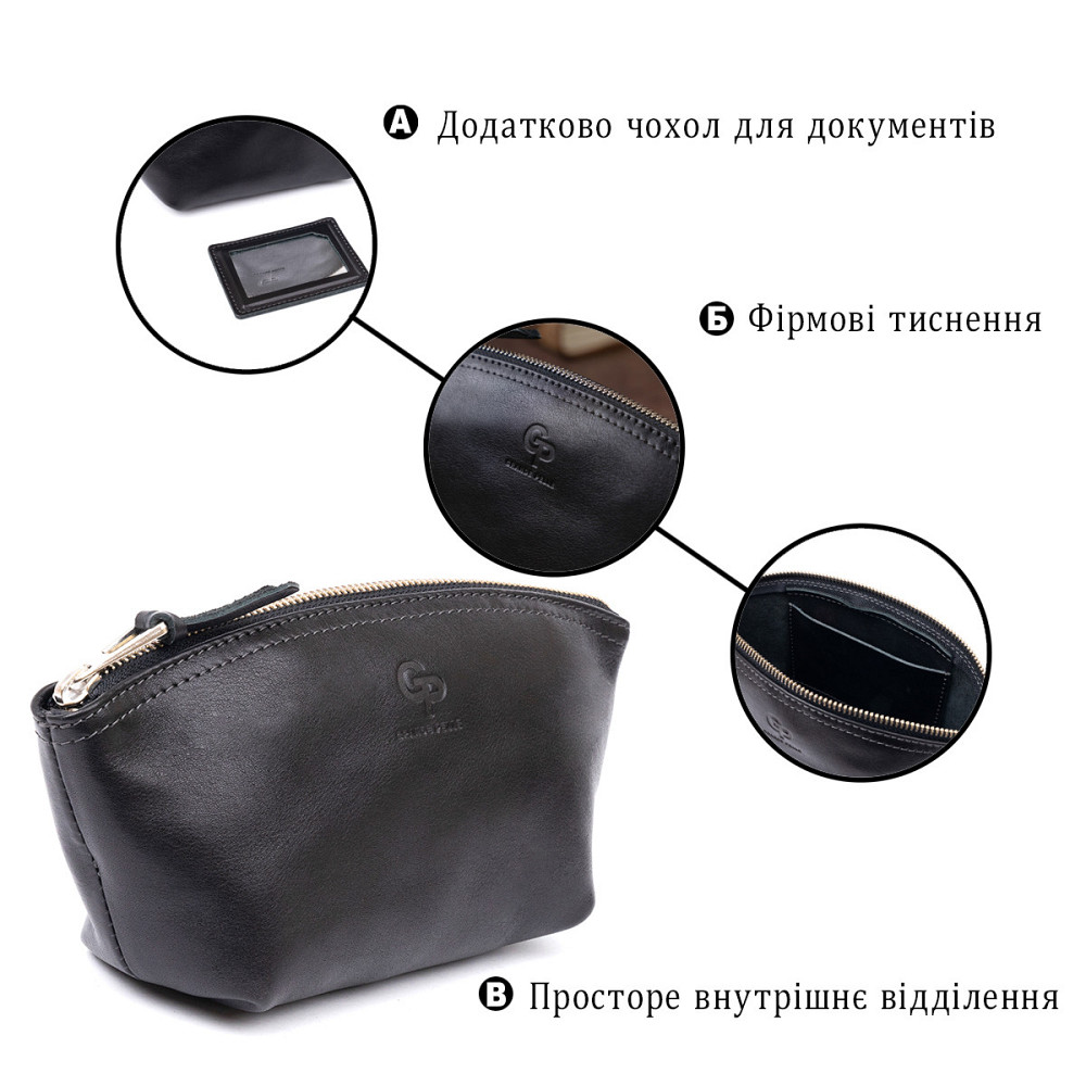 Женская косметичка из кожи Amelin GRANDE PELLE 11302 Черная Киев - изображение 4