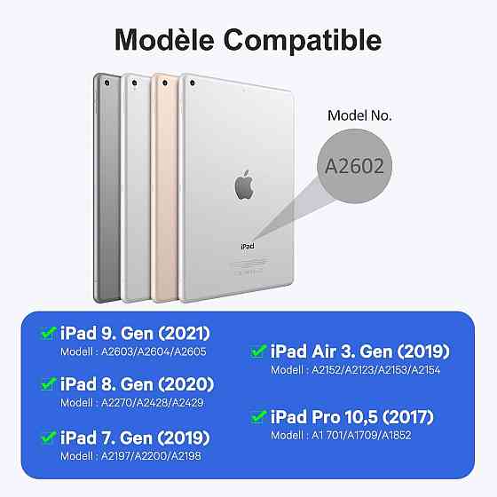Фирменный защитный чехол EARTO с Bluetooth клавиатурой для iPad 10.2 (2019/20/21)/pro10.5(2017)/Air 3 10.5 Днепр