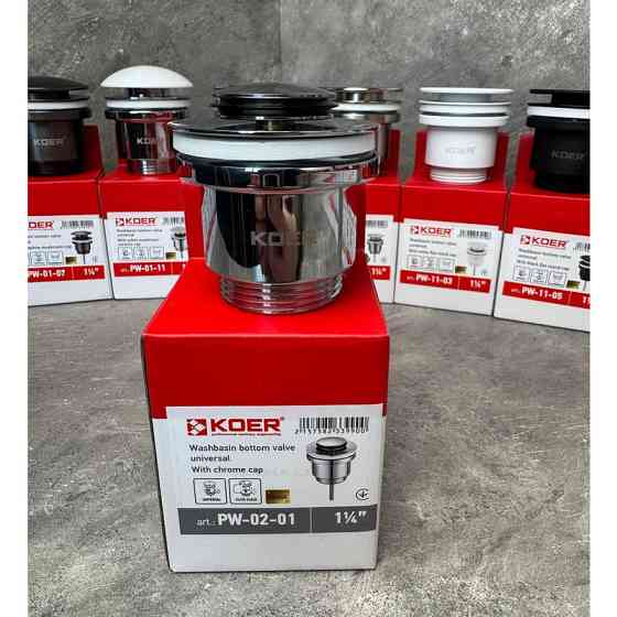 Донний клапан для умивальника Koer PW-02-01 1 1/4''     ( KR3399 ) 20274 Харків