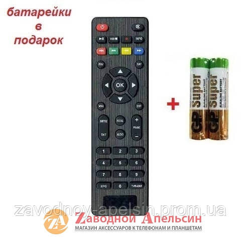 Пульт тюнера SAT INTEGRAL S-1225 hd Одесса - изображение 1