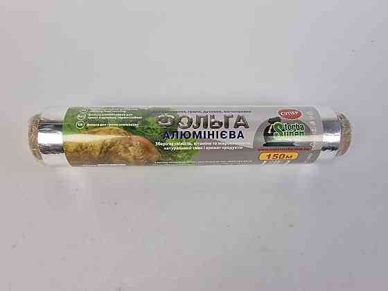 Фольга для приготовления еды (150метр,) Супер Торба (1 рул) Харьков