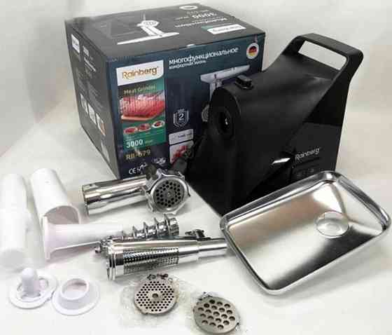 ПОТУЖНА! Німецька м'ясорубка 3000Вт, подрібнювач, соковижималка, бленд. Київ