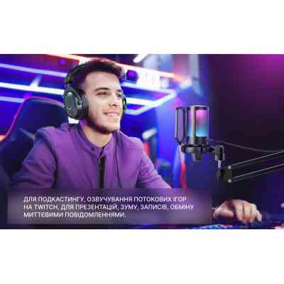 Мікрофон Fifine A6T Вінниця