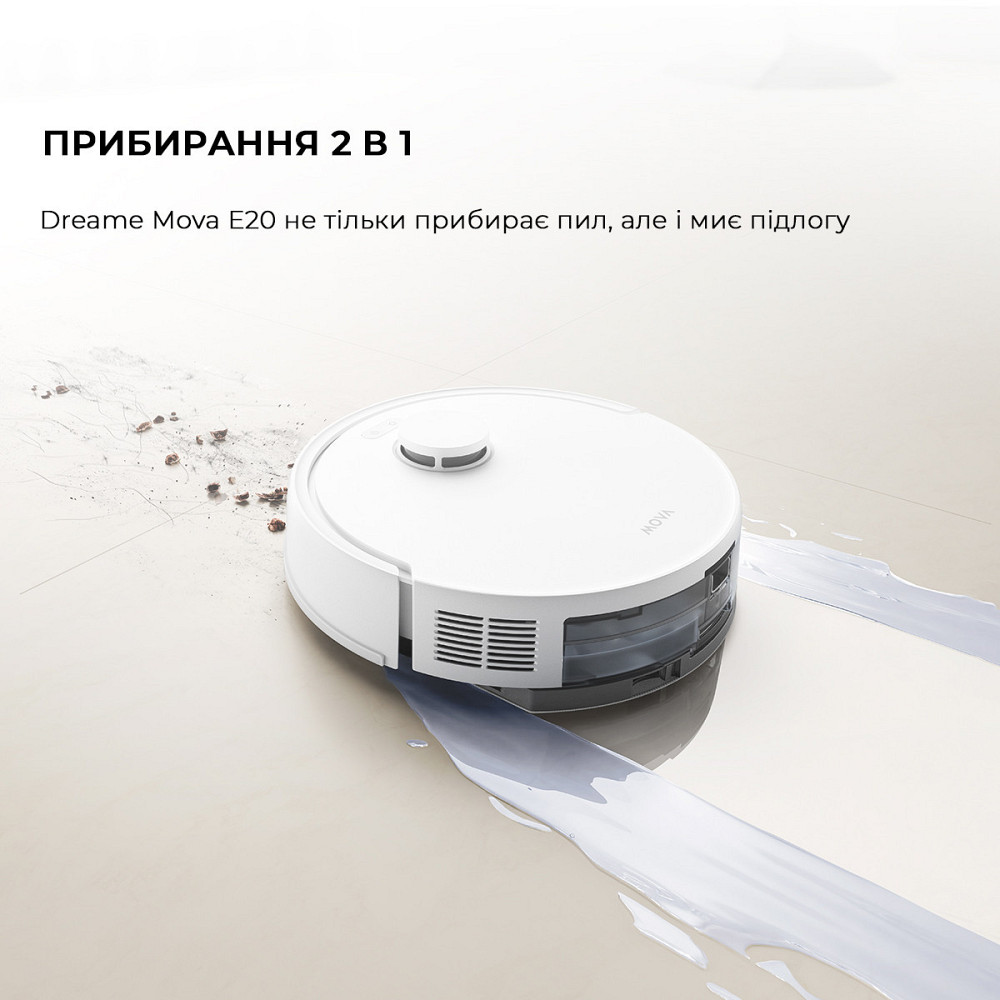 Робот-пилосос Bot Mova E20 (RLE22GA) ( white ) Харків - фото 5