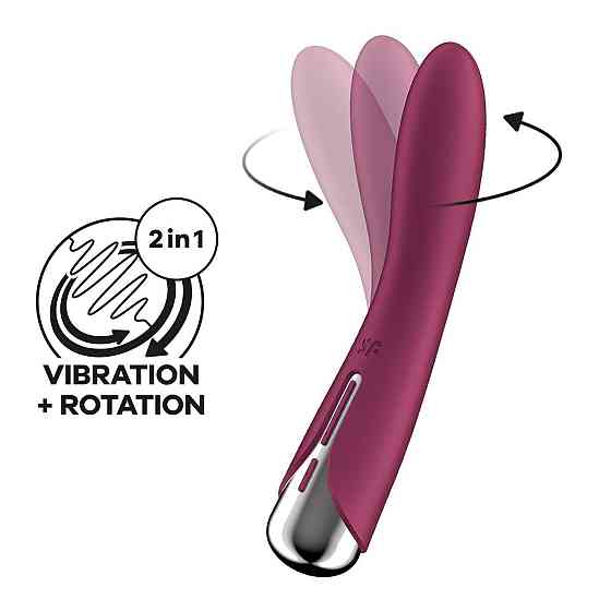 Вібратор точки G з обертанням Satisfyer Spinning Vibe 1 Red, 2 мотори Sex Aura Київ