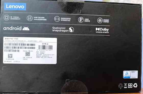 Планшет: Lenovo Legion Y700 (2023) Legion Tab 12/256Gb.Новый Global. Киев
