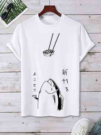 Футболка чоловіча с принтом  44 Біла 2634326129 Дніпро