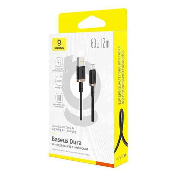 Кабель Baseus Dura Series Fast Charging Cable USB to Type-C 60W 2m Gold+Black Одеса