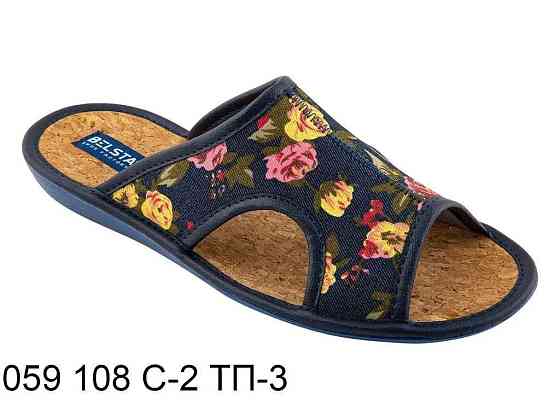 Капцi р.38 кімнатні жін. арт.059 108 С-2 ТП-3 ТМ BELSTA Київ
