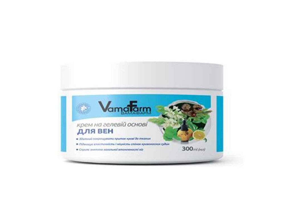 Крем на гелевой основе для вен 300мл ТМ VamaFarm Киев - изображение 1