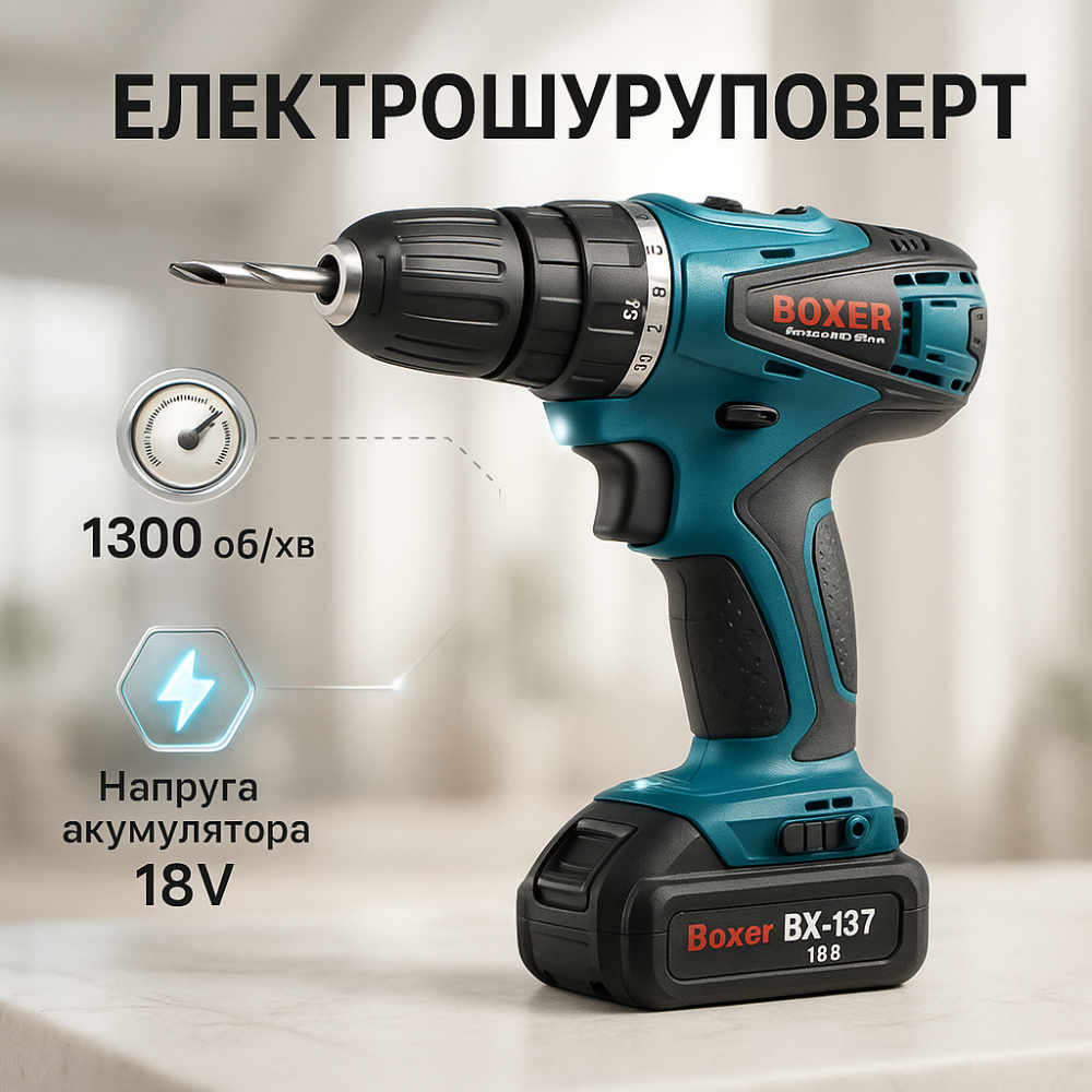 Компактный шуруповерт 12в, Шуруповерт с литиевым аккумулятором, Надежные отвертки для дома MG-98 Львов - изображение 10