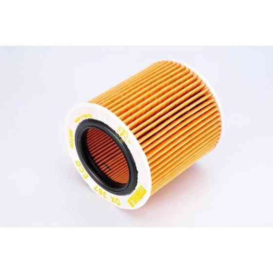 Оливний фільтр Mahle OX387D BMW Харків