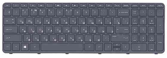Клавиатура для ноутбука HP Pavilion (15-e) Black, (Black Frame) RU Вінниця
