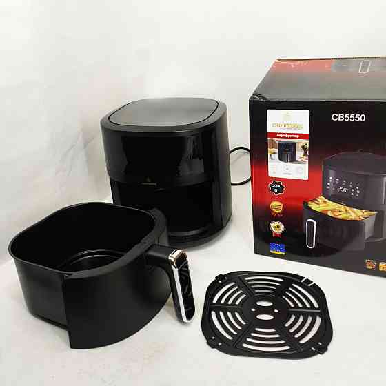 Аэрогриль с функцией жарки без масла Crownberg CB-5550 2000Вт 5л, Аэрогриль-фритюрница сенсорная JU-42 Львов