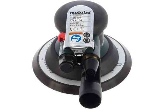 Пневматическая эксцентриковая шлифмашина Metabo DSX 150, 150 мм, 12 000 об/мин Киев