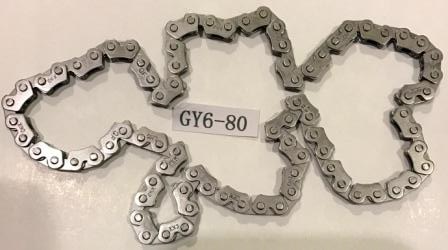 Цепь распредвала скутер 4 т 50 Мукачево