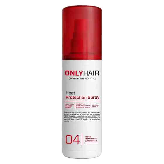Спрей термозащита для волос Only Hair 100 мл Киев