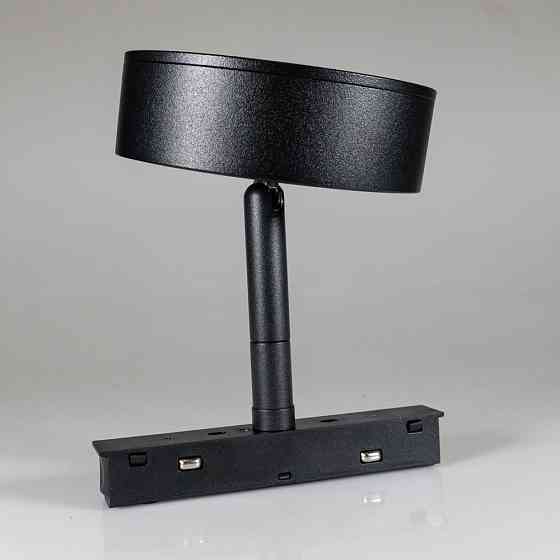 Milight Магнітний світильник grille spotlight білий 3000К 95*135 mm 9Вт 1080Lm 120° 48V Киев