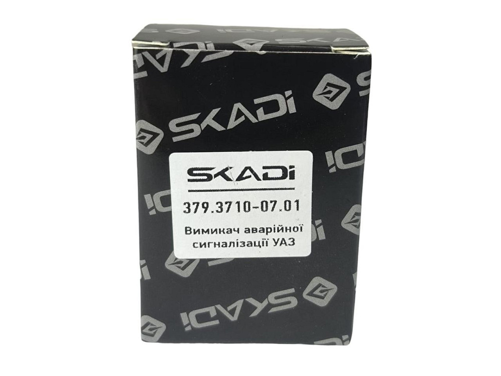 Кнопка сигналізації УАЗ 452 (10 контактів) Мукачево - фото 3